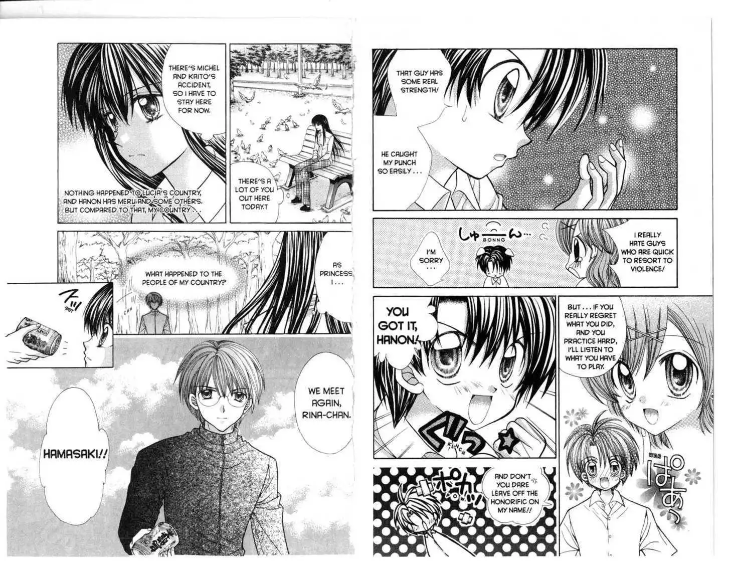 Mermaid Melody Pichi Pichi Pitch Chapter 5.1 45